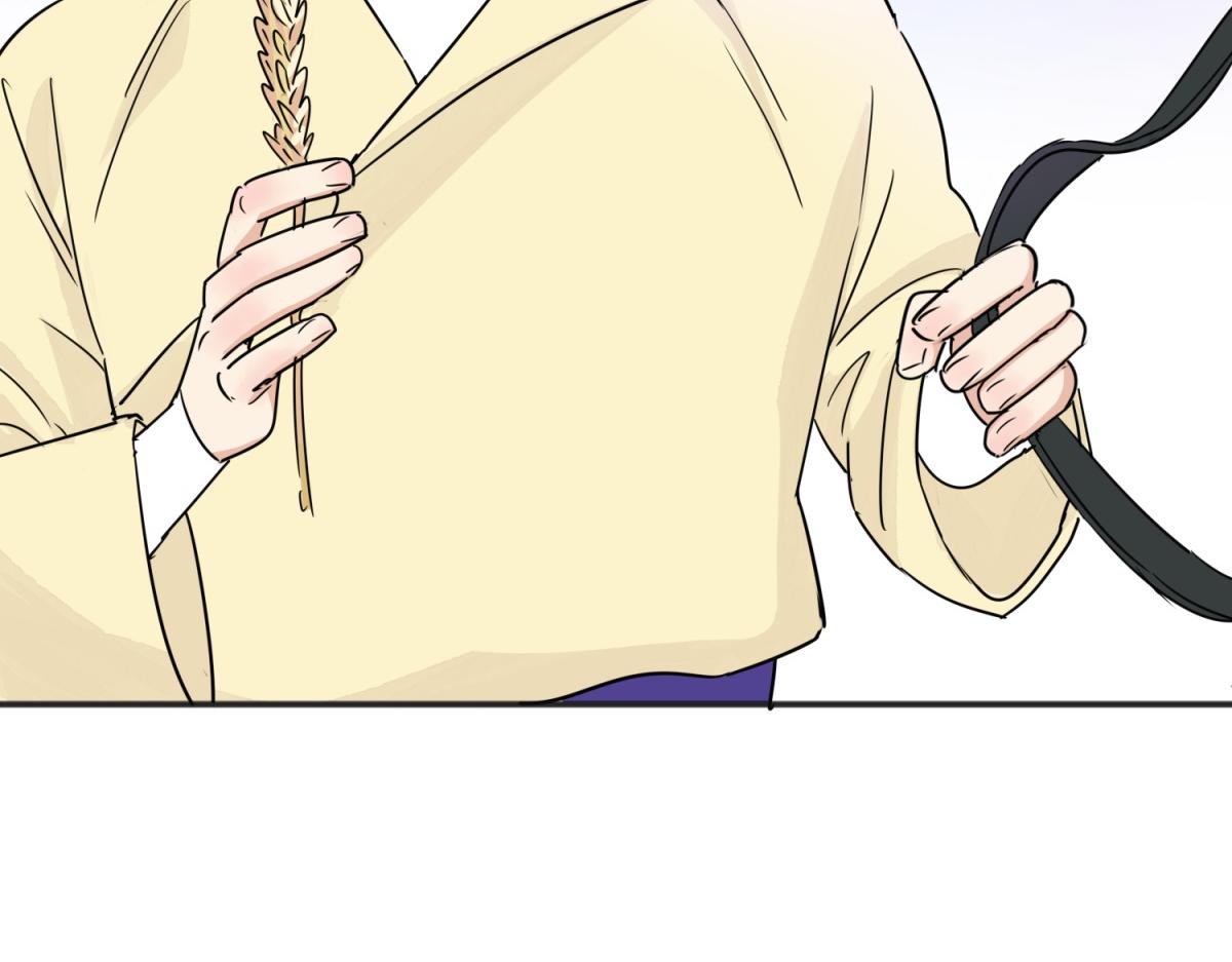 第175话 山南匪患（七）(1/2)-第177话