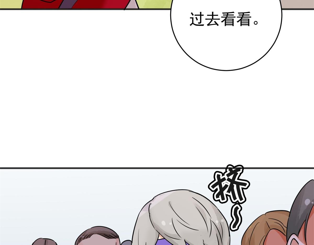 第175话 山南匪患（七）(1/2)-第177话