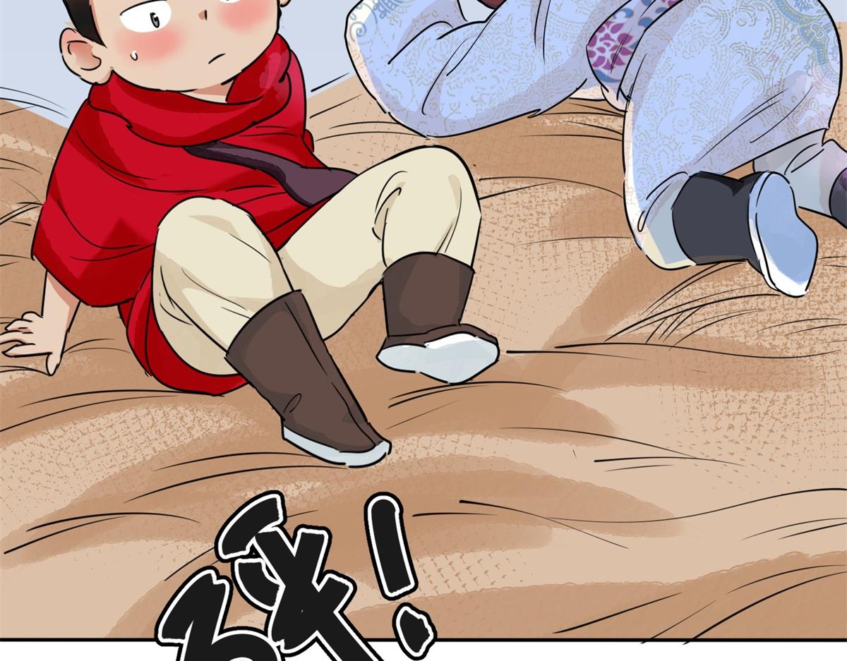 第177话 山南匪患（九）(1/2)-第179话