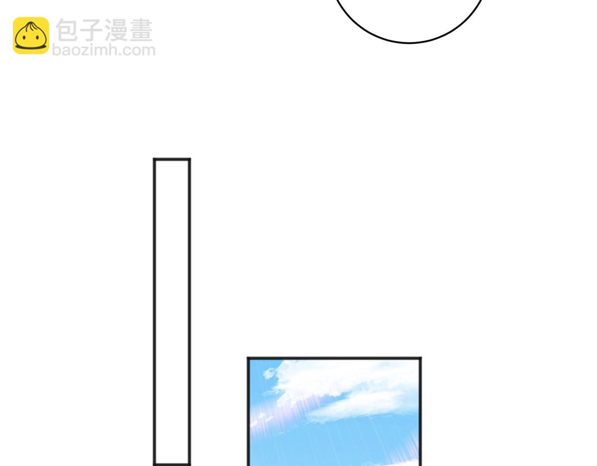 第179话 山南匪患（十一）(1/2)-第181话
