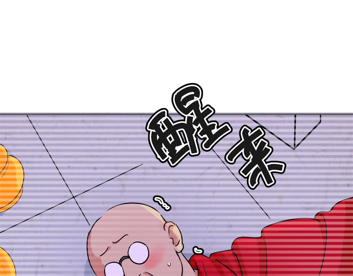 第179话 山南匪患（十一）(1/2)-第181话