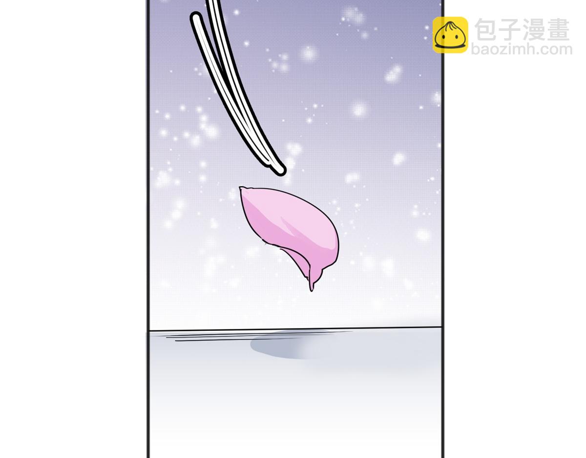第183话 山南匪患（十五）(1/2)-第185话