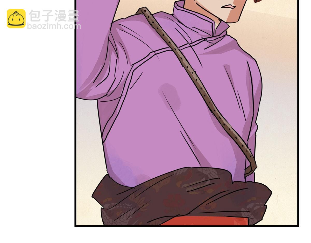第185话 山南匪患（十七）(1/2)-第187话
