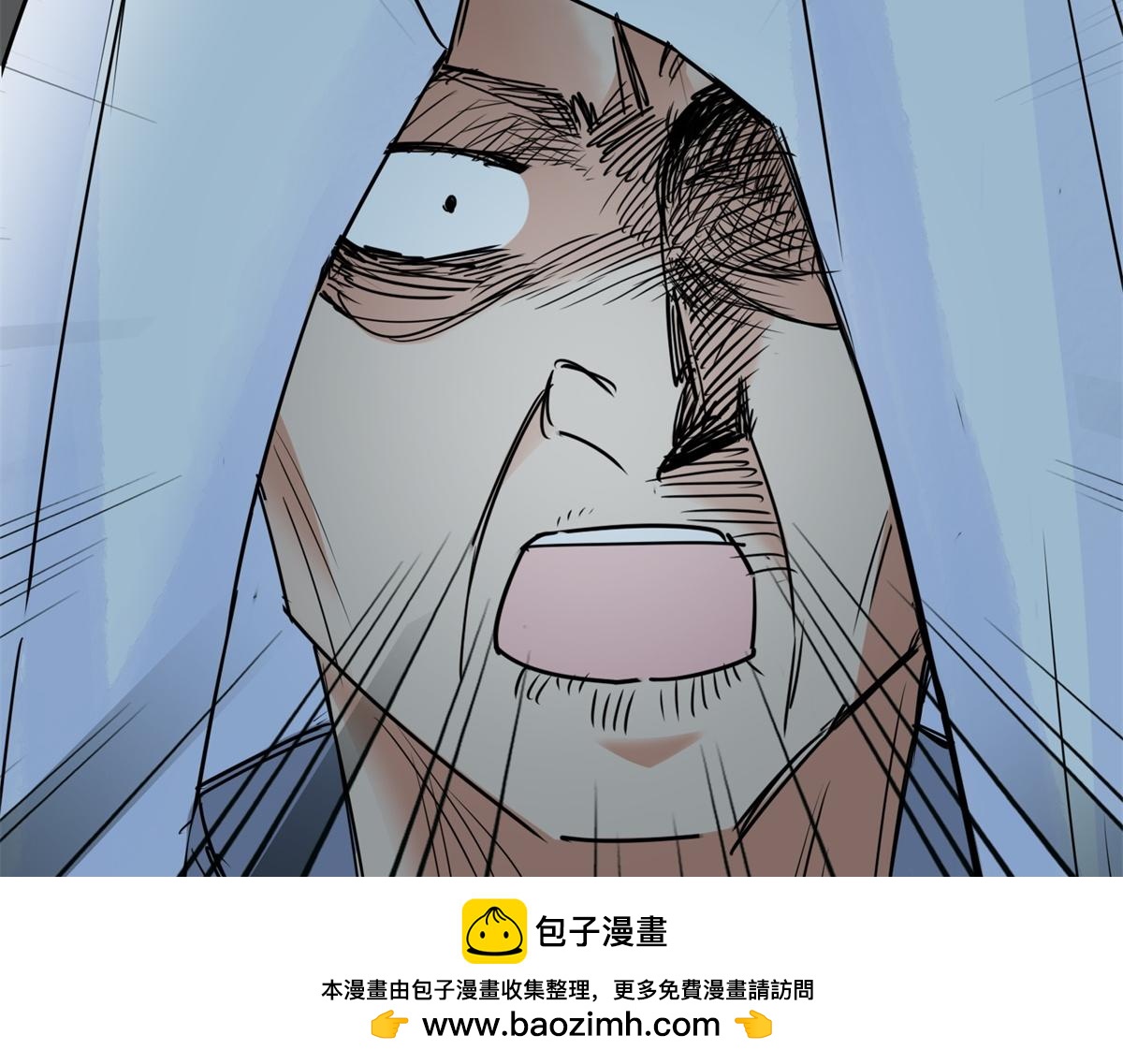 第185话 山南匪患（十七）(1/2)-第187话