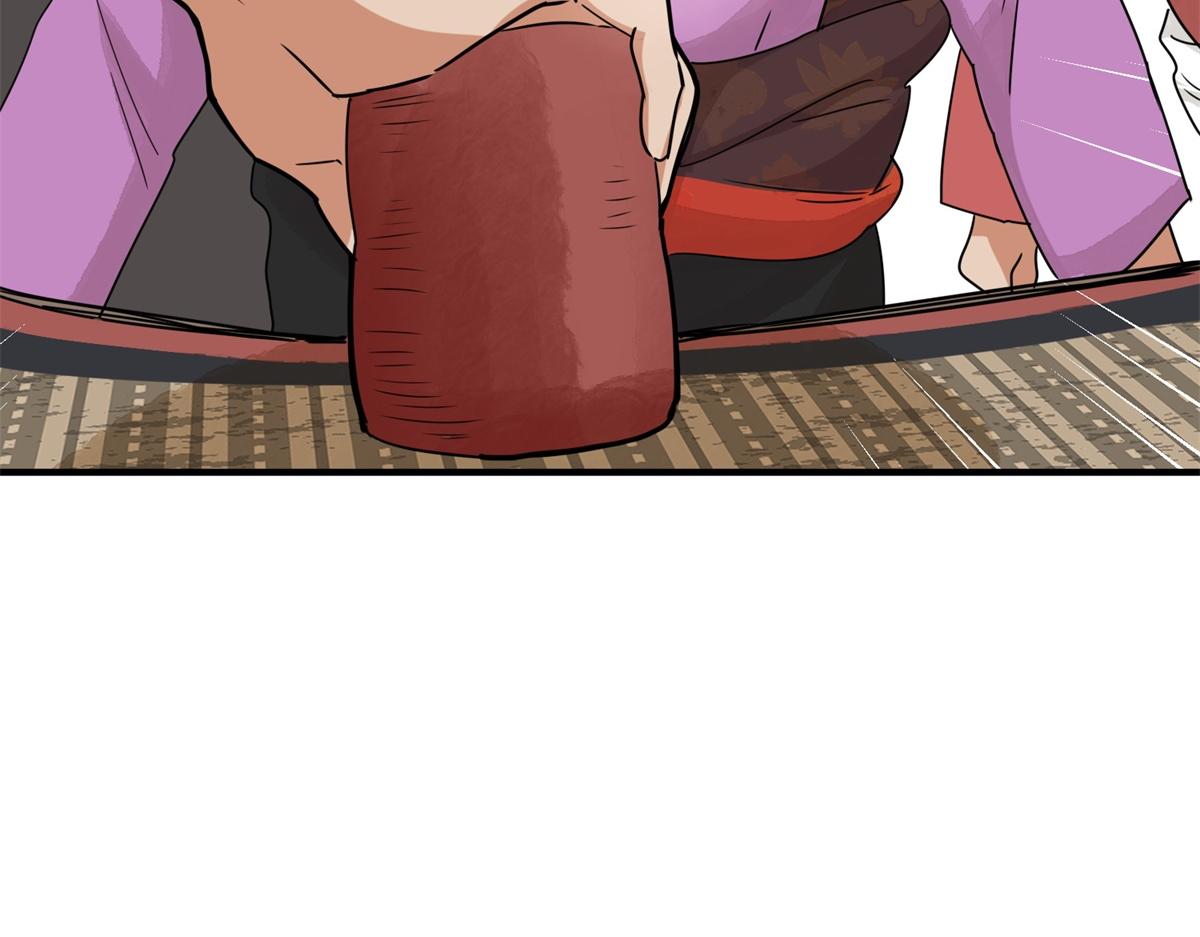 第185话 山南匪患（十七）(1/2)-第187话