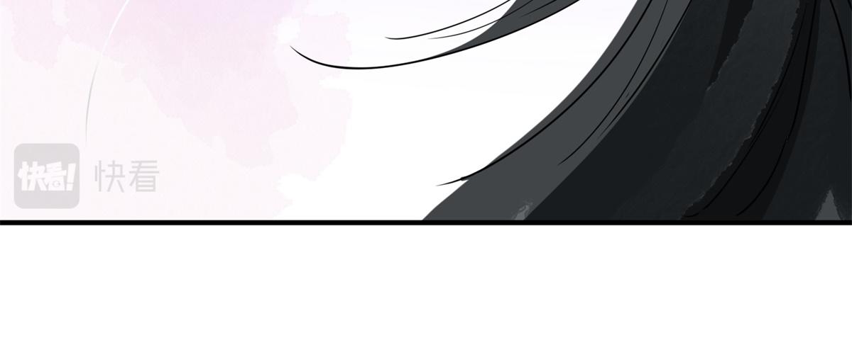第191话 土匪母女（一）(1/2)-第193话