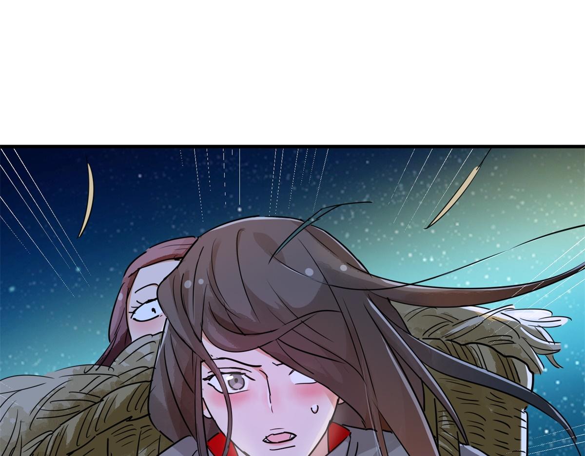 第191话 土匪母女（一）(1/2)-第193话