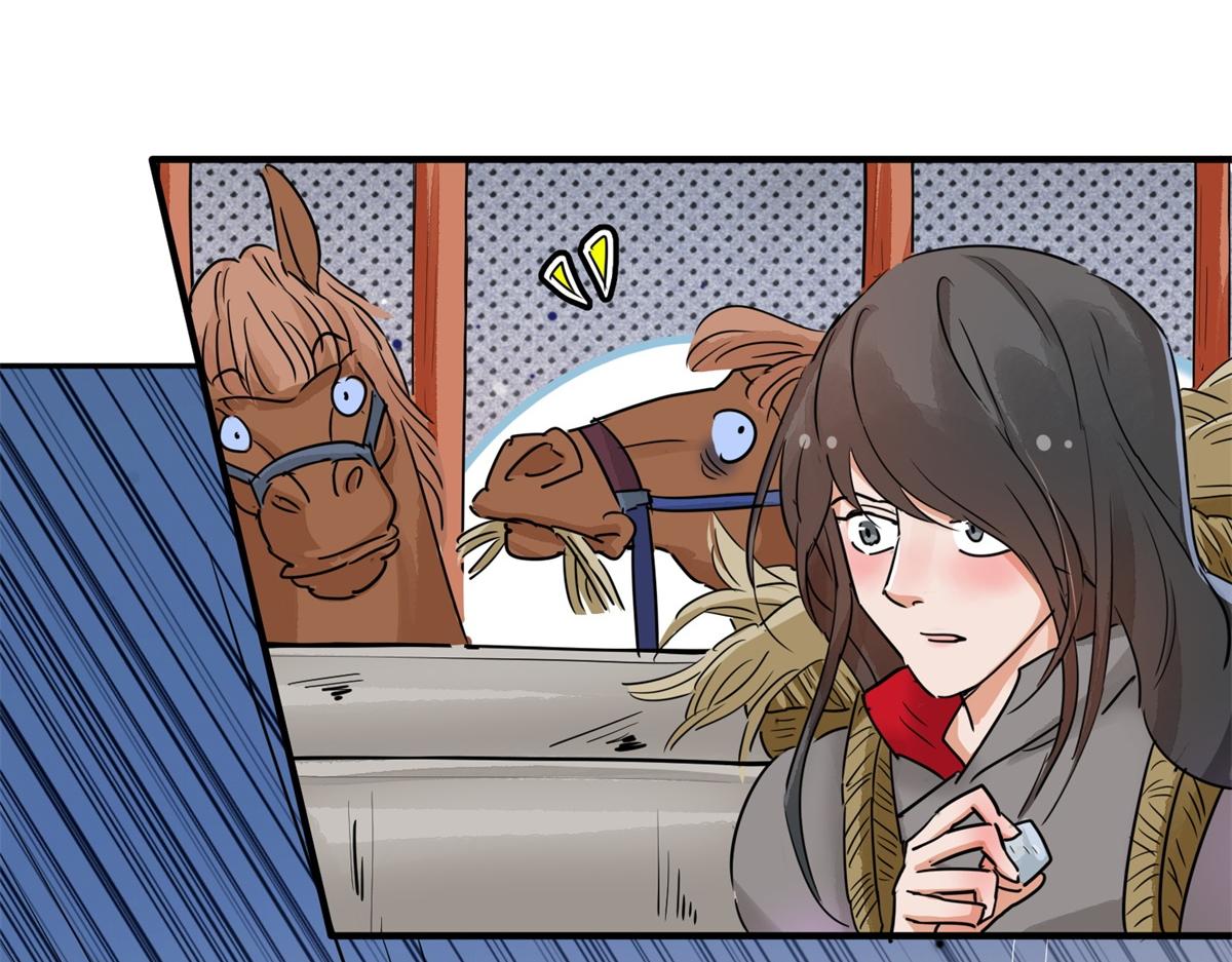 第191话 土匪母女（一）(1/2)-第193话
