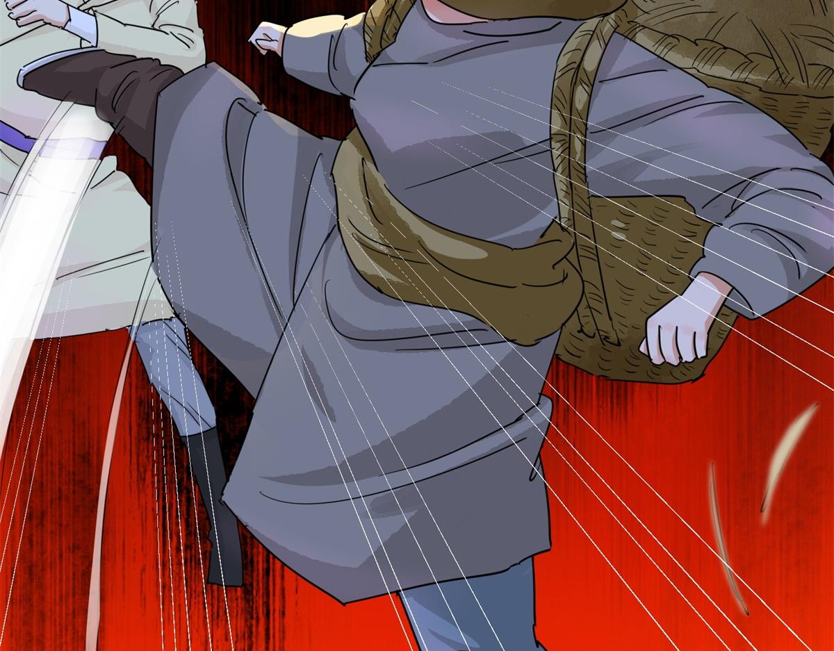 第191话 土匪母女（一）(1/2)-第193话