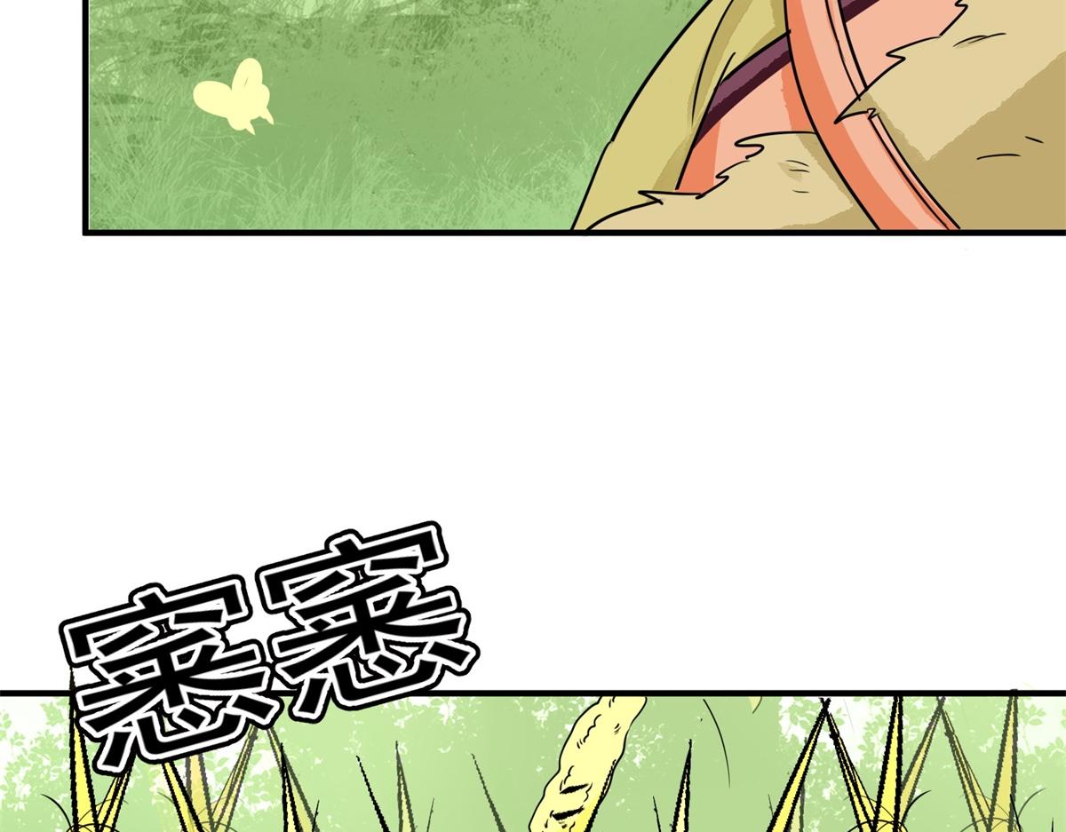 第193话 土匪母女（三）(1/2)-第195话