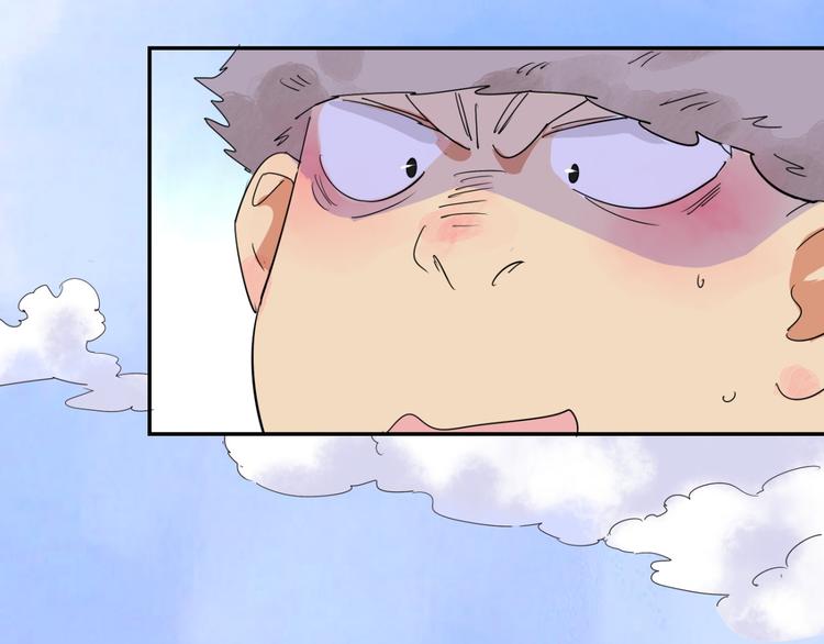 第3话 斗鸡（三）(1/2)-第3话