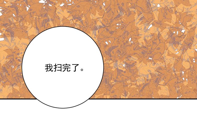 第20话 树神显灵（一）(1/2)-第21话