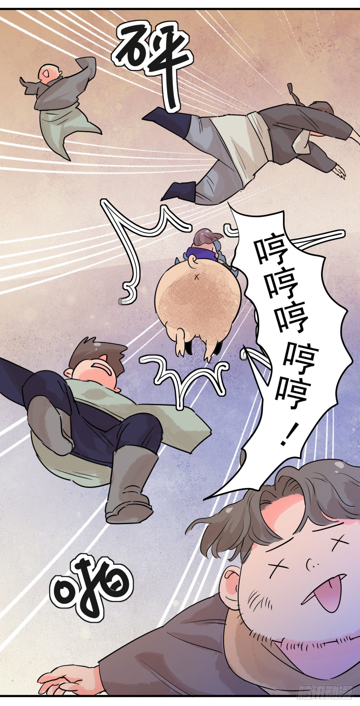第199话 土匪母女（九）-第201话