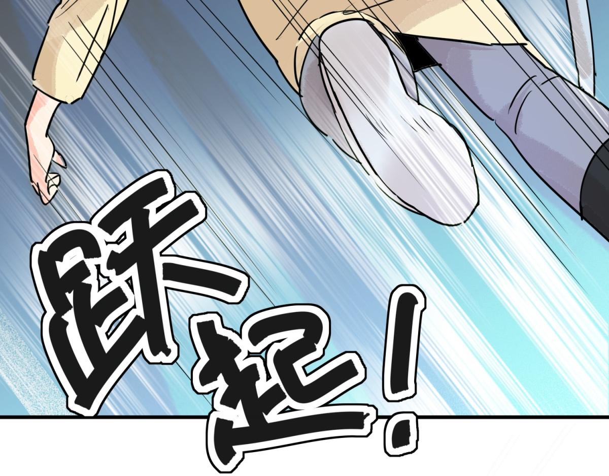 第201话 土匪母女（十一）(1/2)-第203话