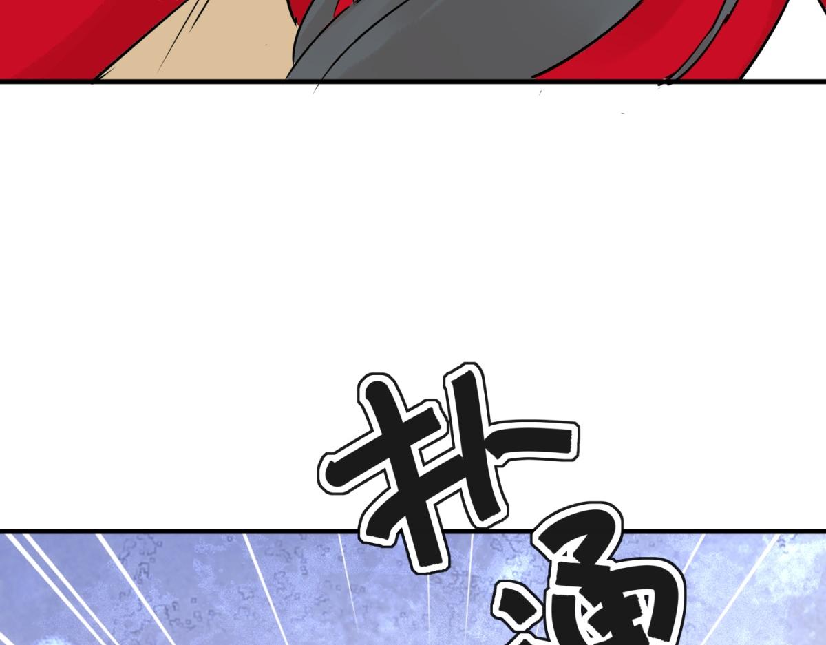 第201话 土匪母女（十一）(1/2)-第203话
