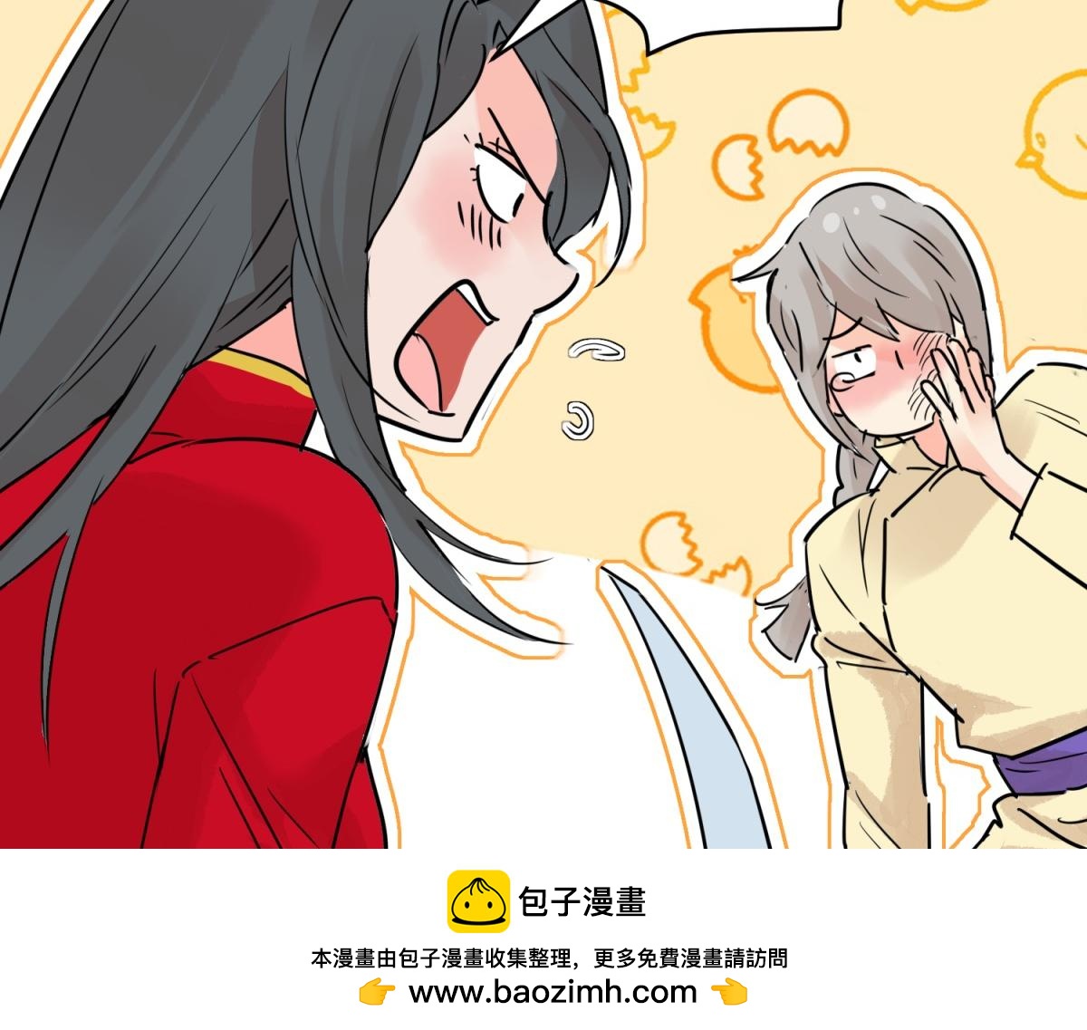 第201话 土匪母女（十一）(1/2)-第203话
