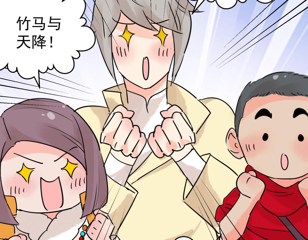 第203话 土匪母女（十三）(1/2)-第205话