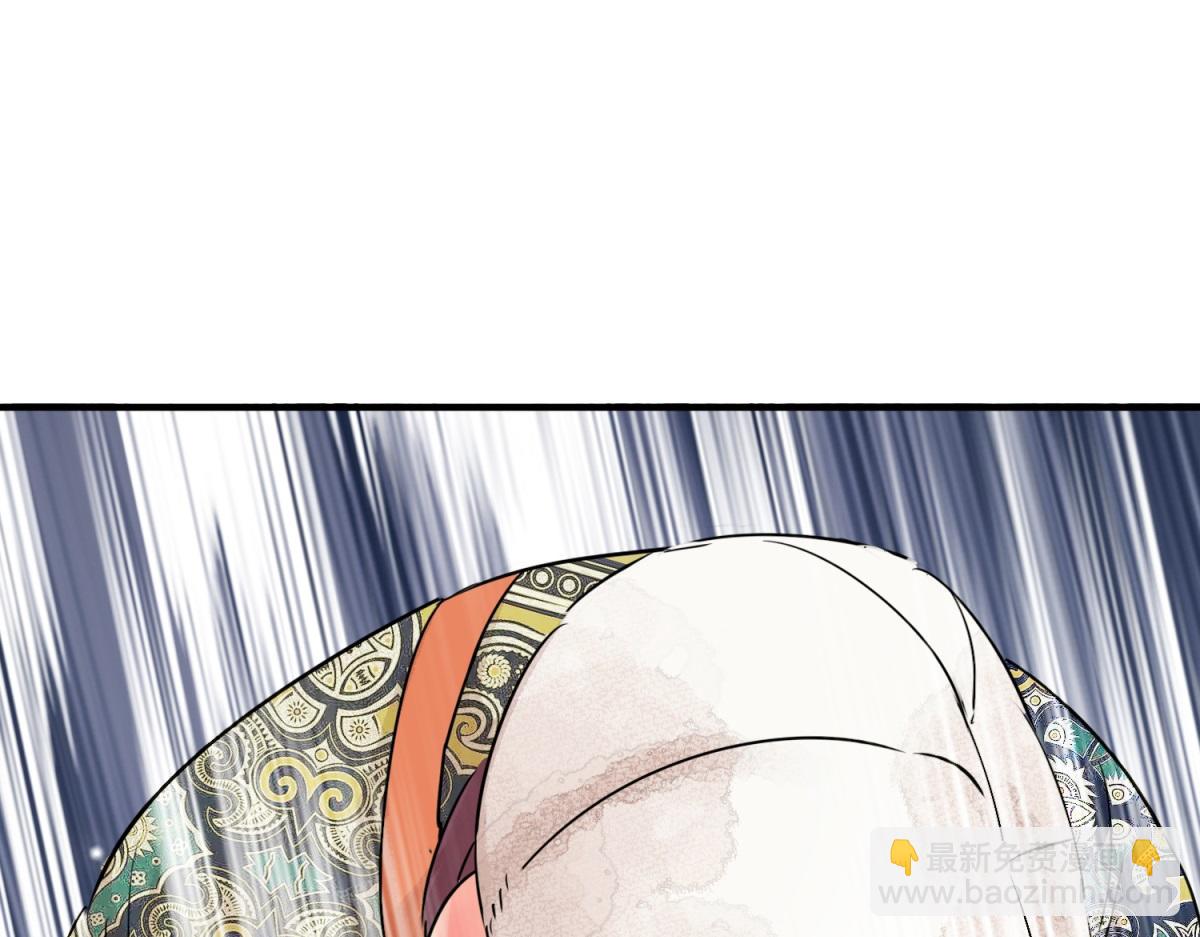 第203话 土匪母女（十三）(1/2)-第205话