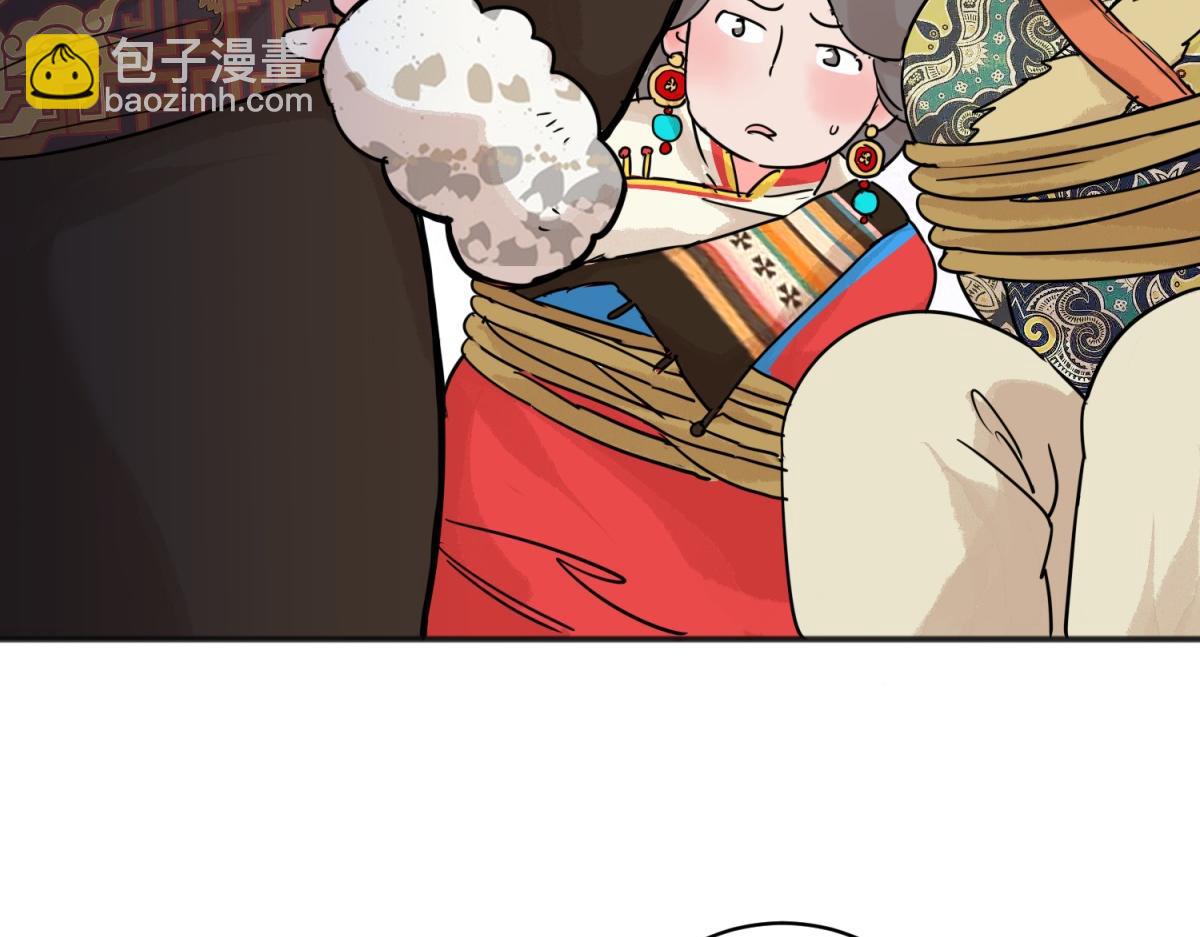第203话 土匪母女（十三）(1/2)-第205话