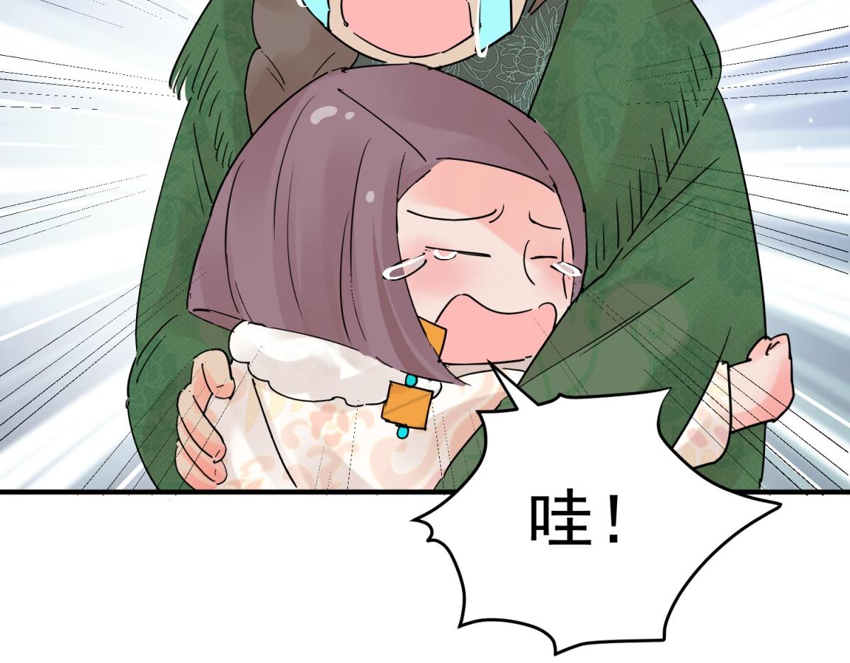 第205话 土匪母女（十五）(1/2)-第207话