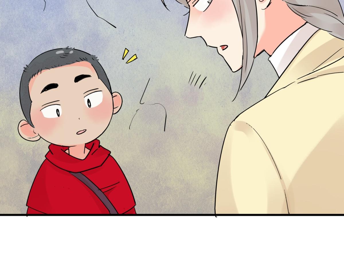 第205话 土匪母女（十五）(1/2)-第207话