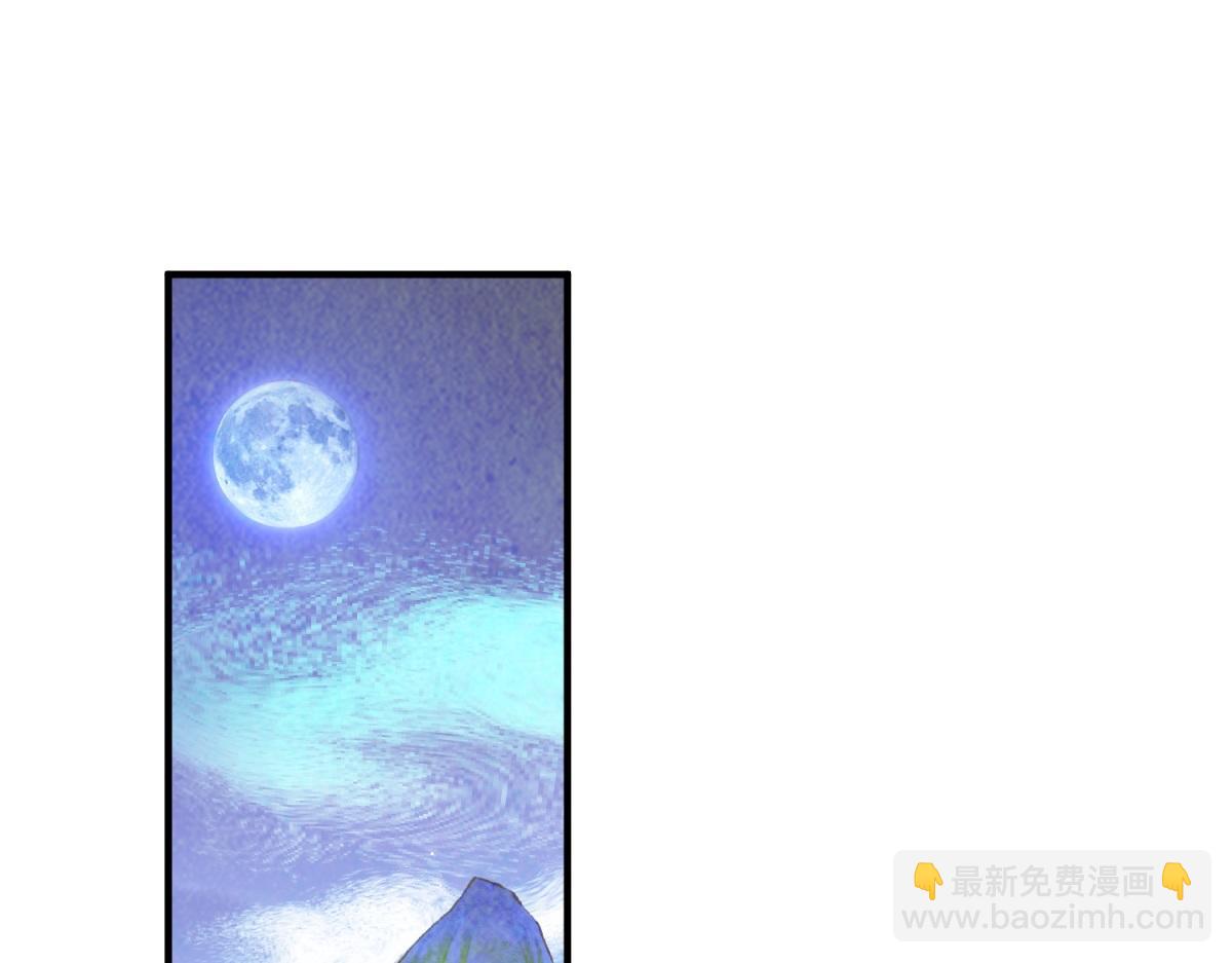 第205话 土匪母女（十五）(1/2)-第207话