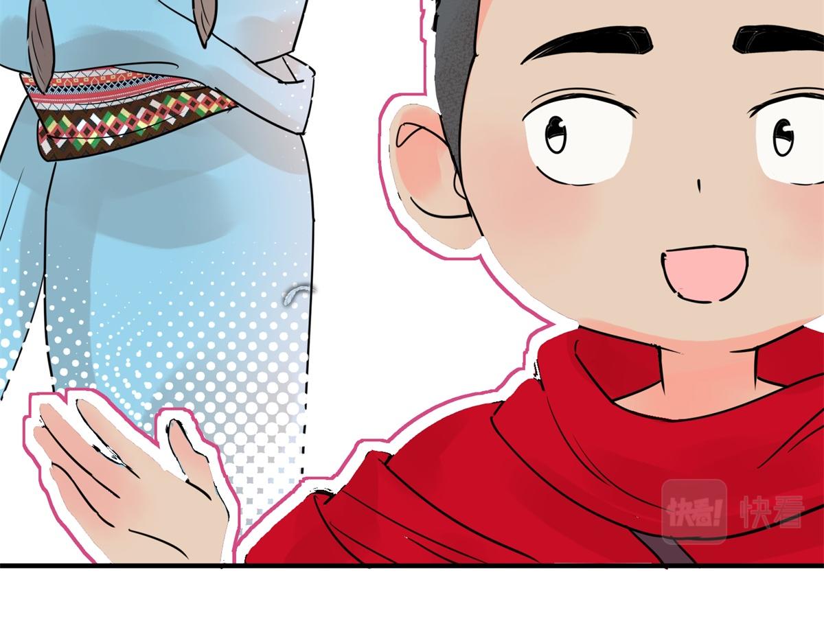 第207话 土匪母女（十七）(1/2)-第209话