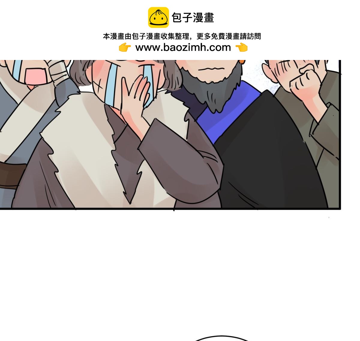 第207话 土匪母女（十七）(1/2)-第209话