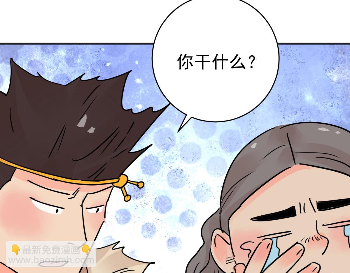 第207话 土匪母女（十七）(1/2)-第209话