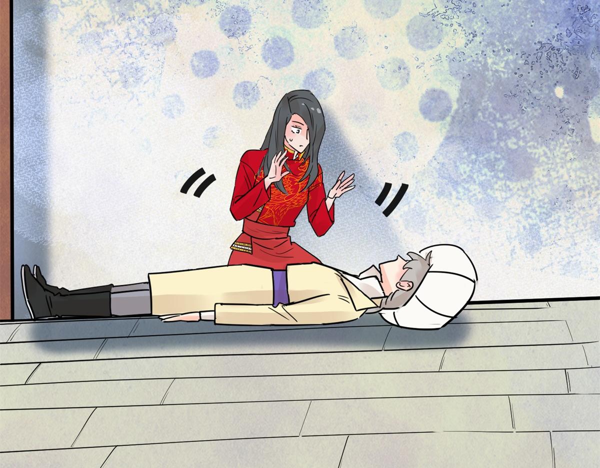 第207话 土匪母女（十七）(1/2)-第209话