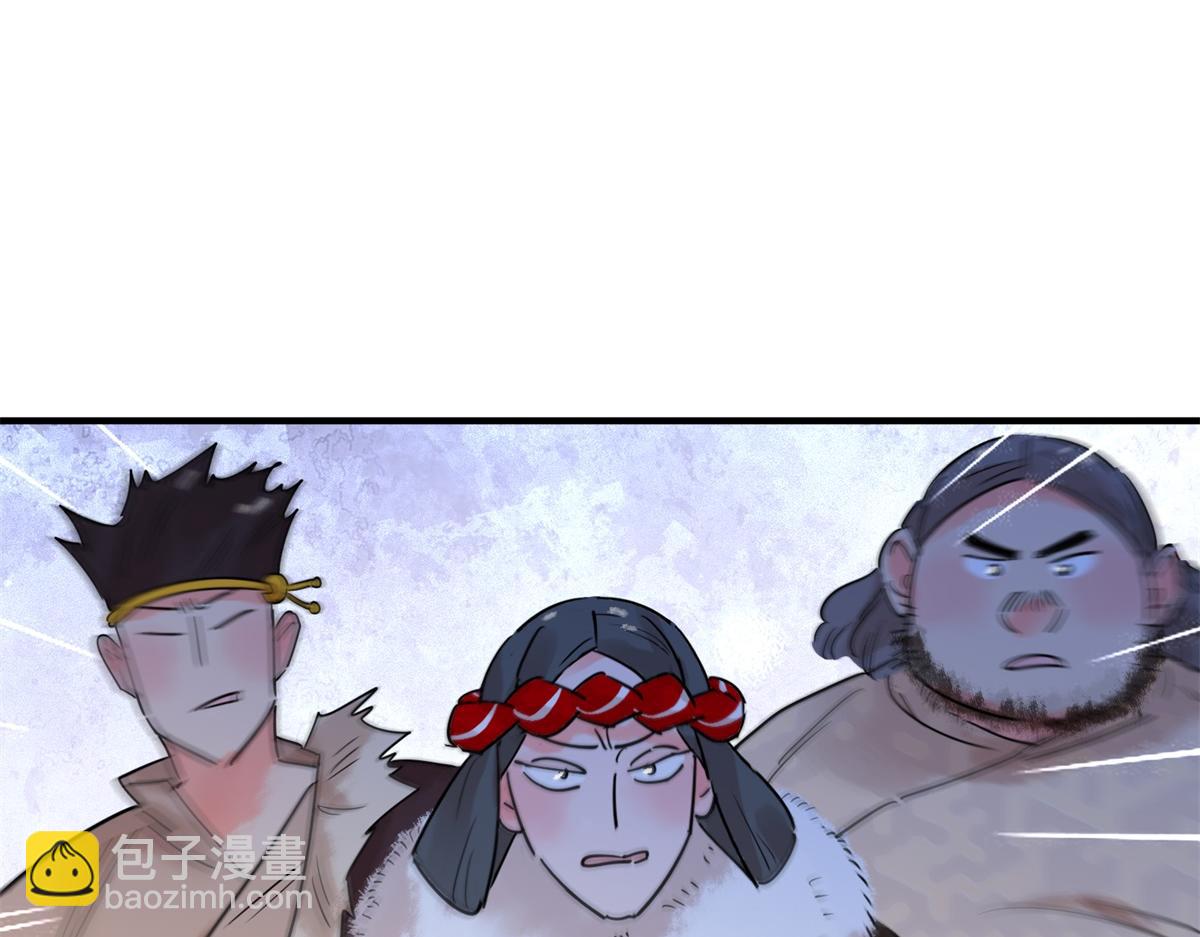 第209话 土匪母女（十九）(1/2)-第211话