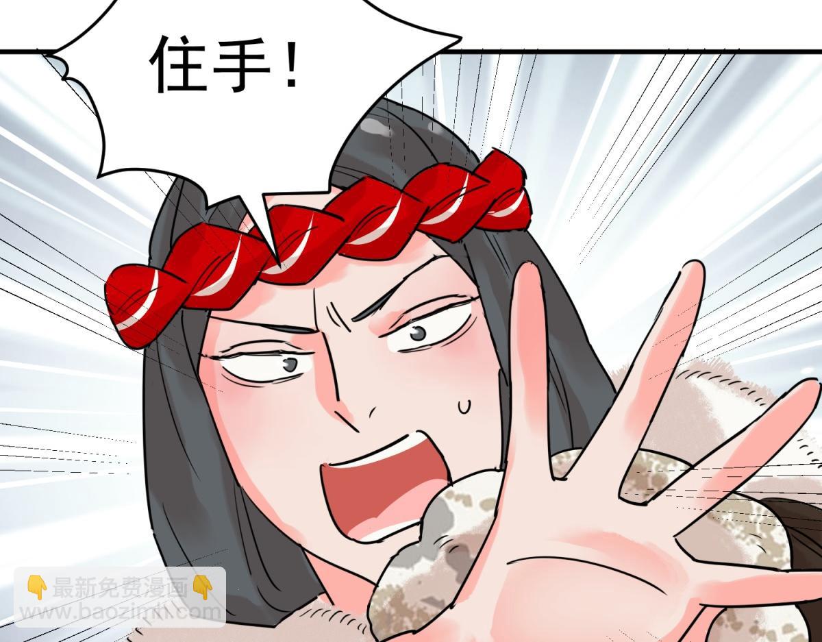 第209话 土匪母女（十九）(1/2)-第211话