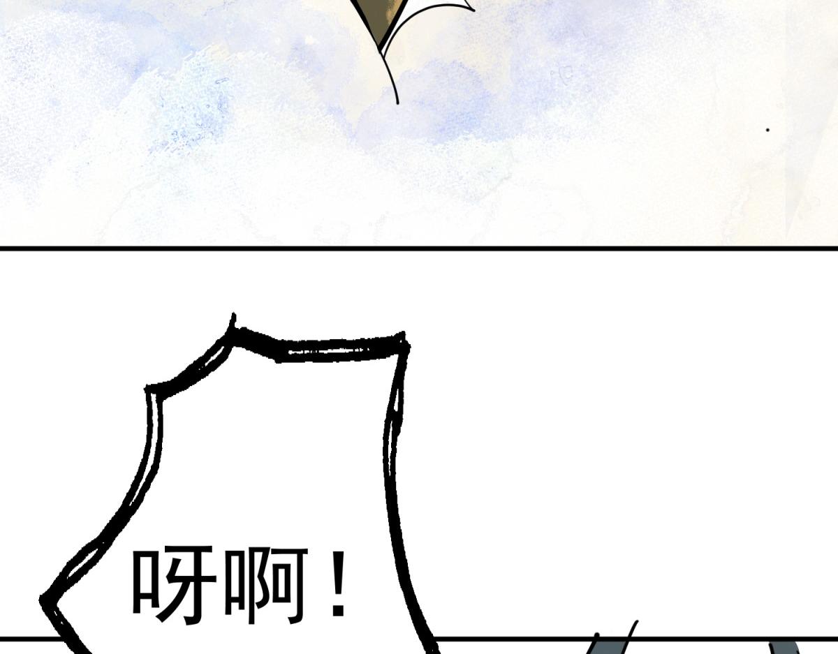 第209话 土匪母女（十九）(1/2)-第211话