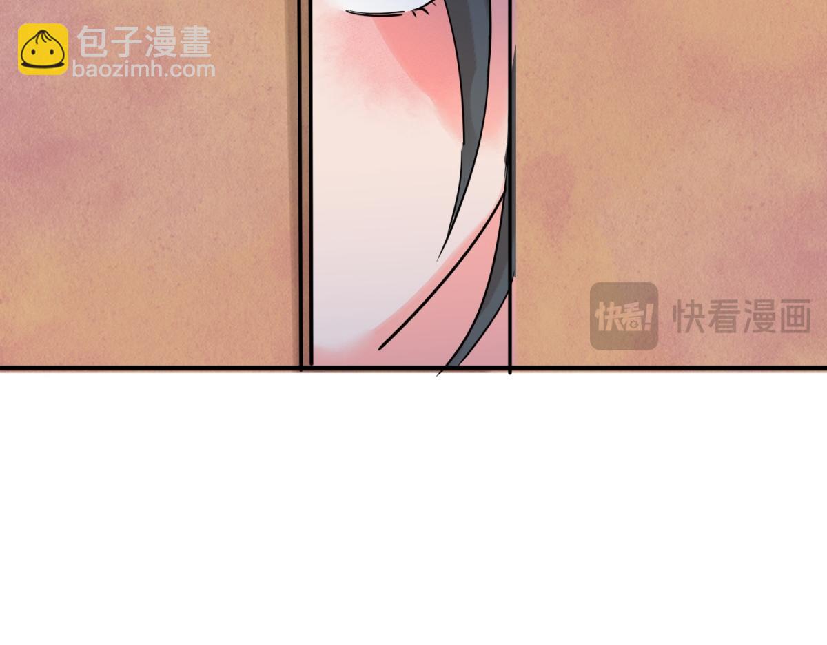 第213话 土匪母女（二十三）(1/2)-第215话