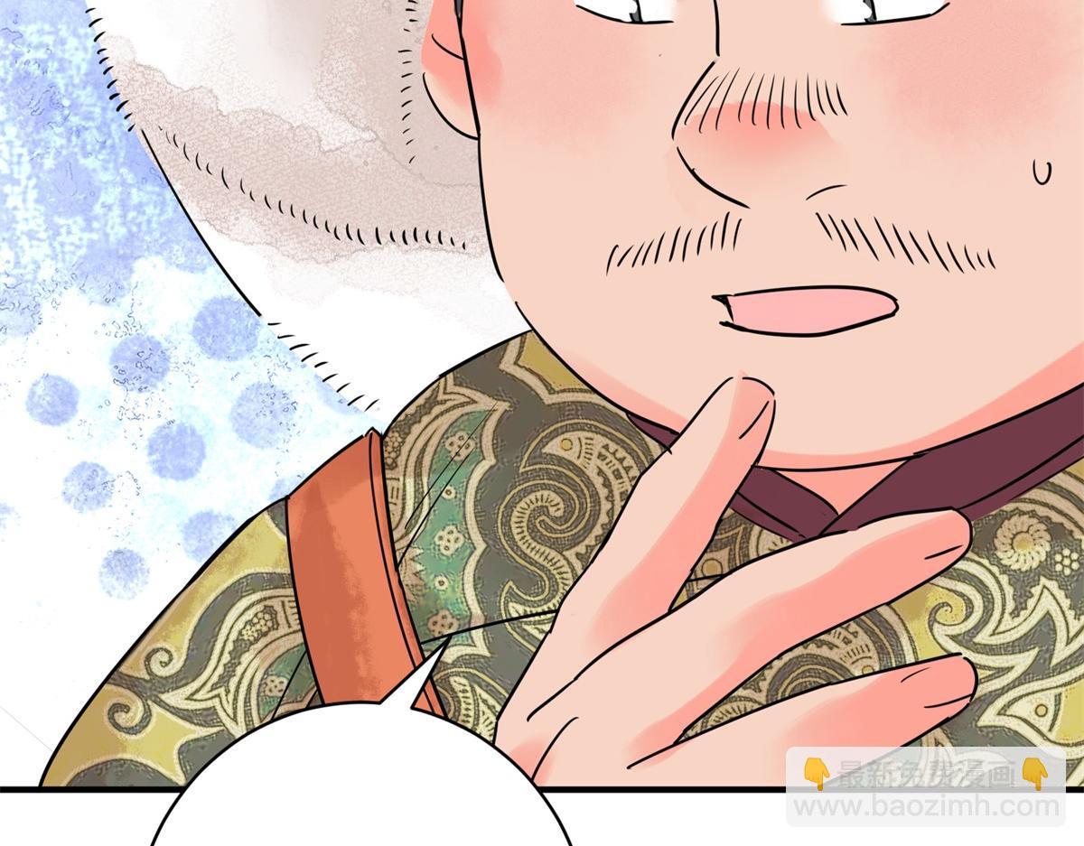 第213话 土匪母女（二十三）(1/2)-第215话
