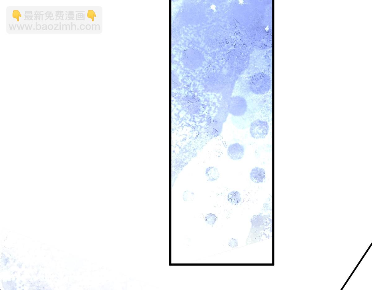 第213话 土匪母女（二十三）(1/2)-第215话
