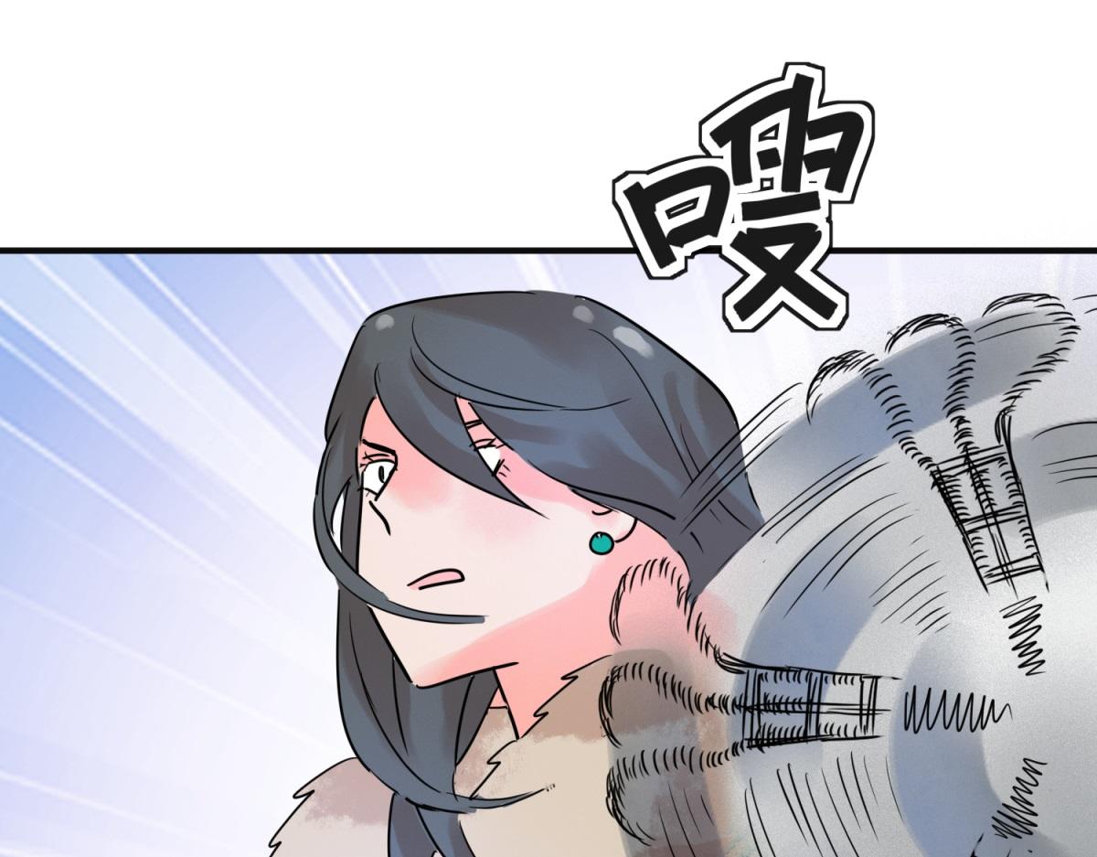 第215话 铲除恶虎（二）(1/2)-第217话