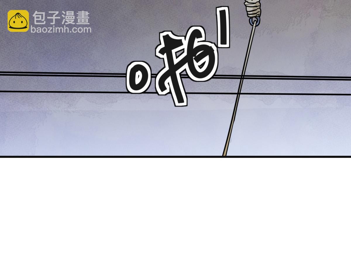 第215话 铲除恶虎（二）(1/2)-第217话