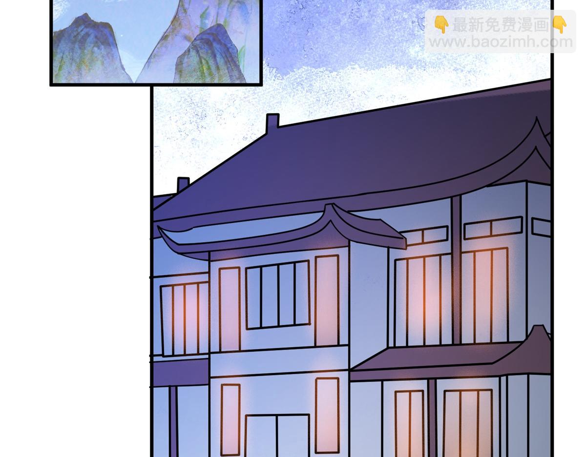 第217话 铲除恶虎（四）(1/2)-第219话