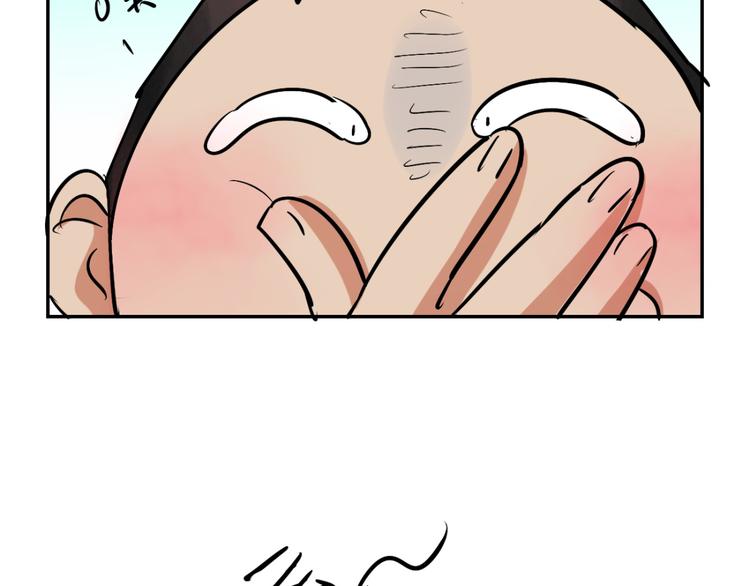 第22话 树神显灵（三）(1/2)-第23话