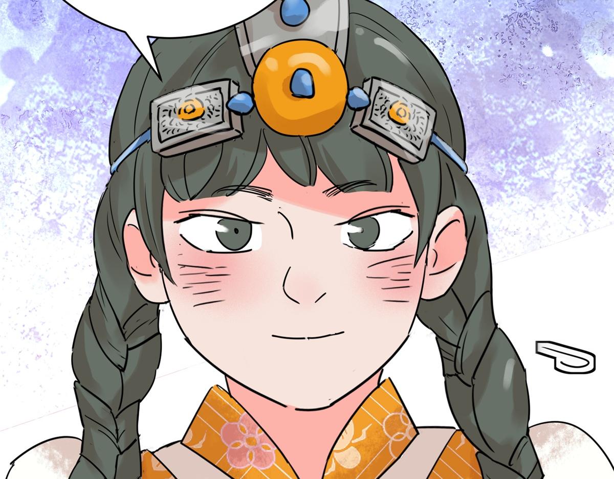 第219话 铲除恶虎（六）(1/2)-第221话