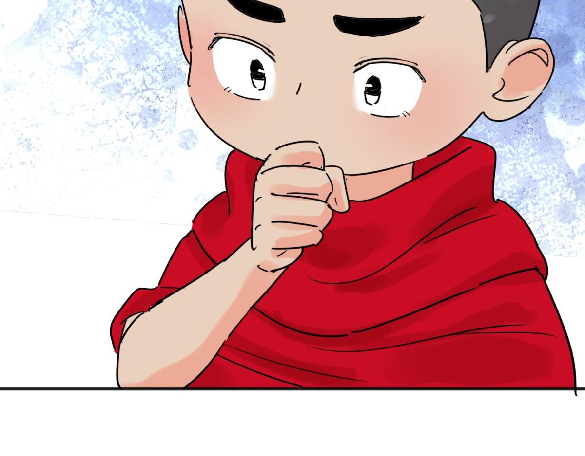 第225话 铲除恶虎（十二）(1/2)-第227话