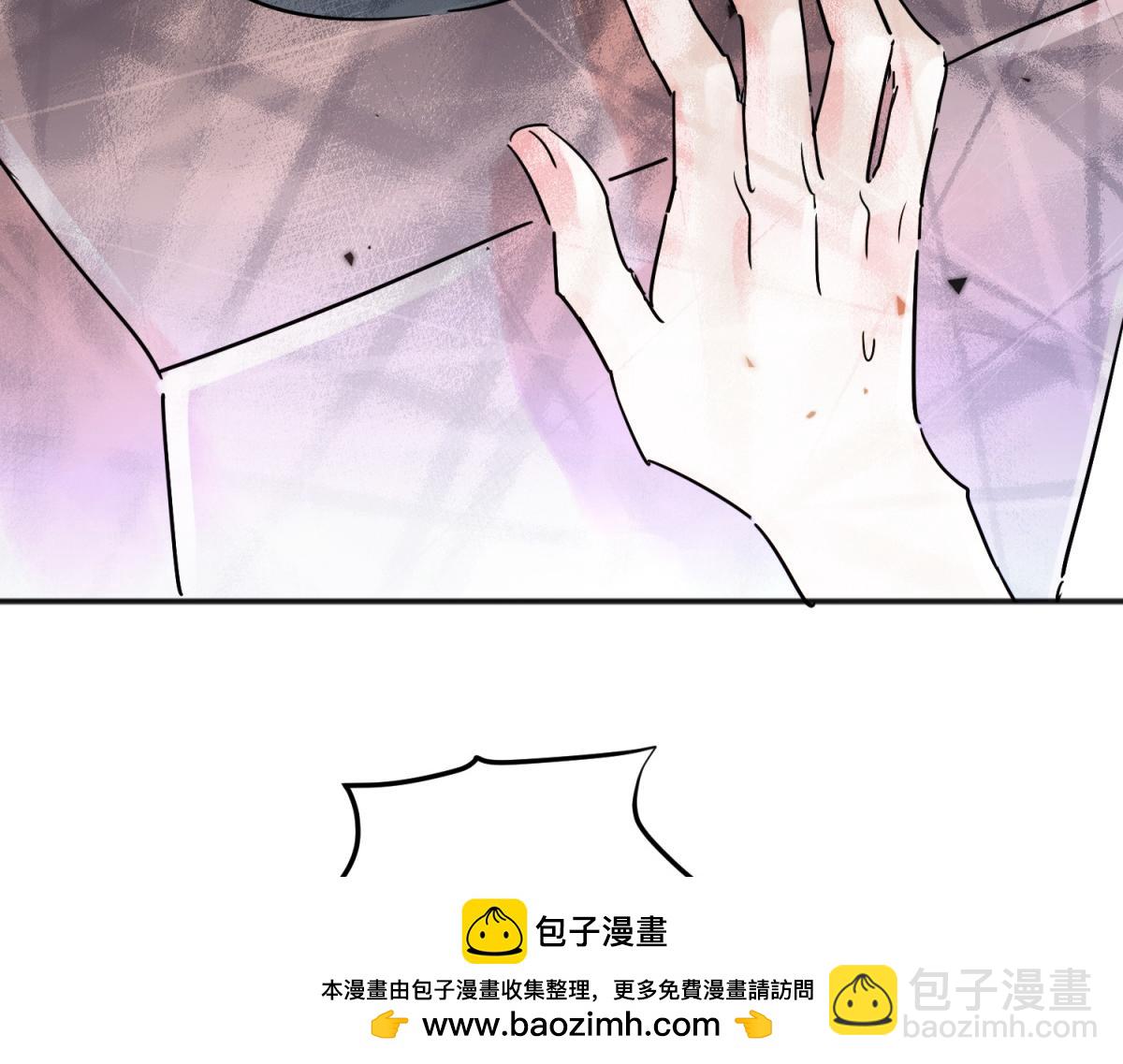 第227话 铲除恶虎（十四）(1/2)-第229话