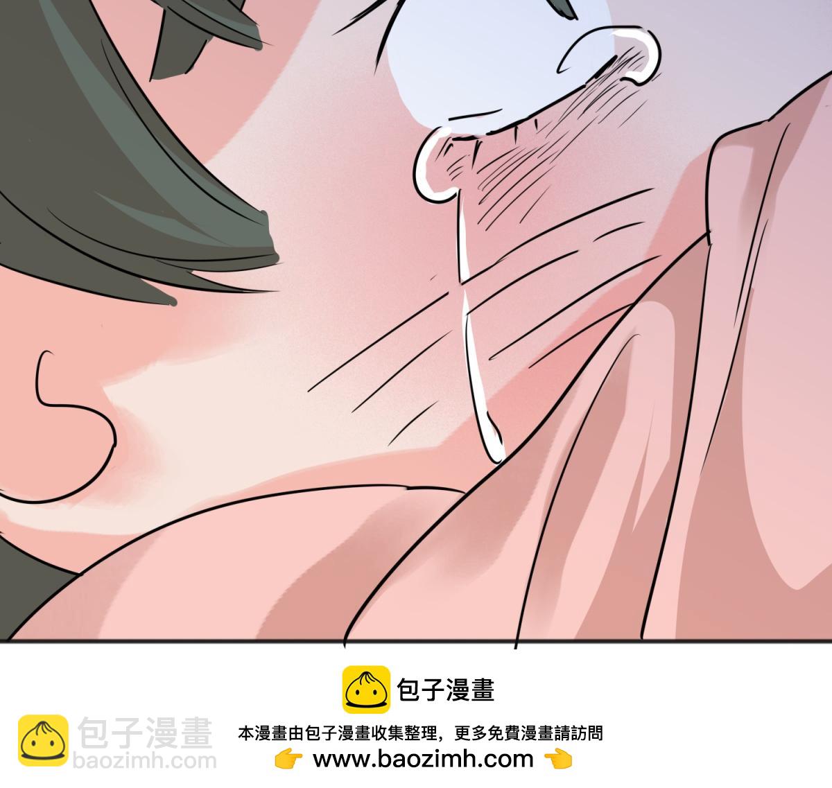第231话 铲除恶虎（十八）(1/2)-第233话