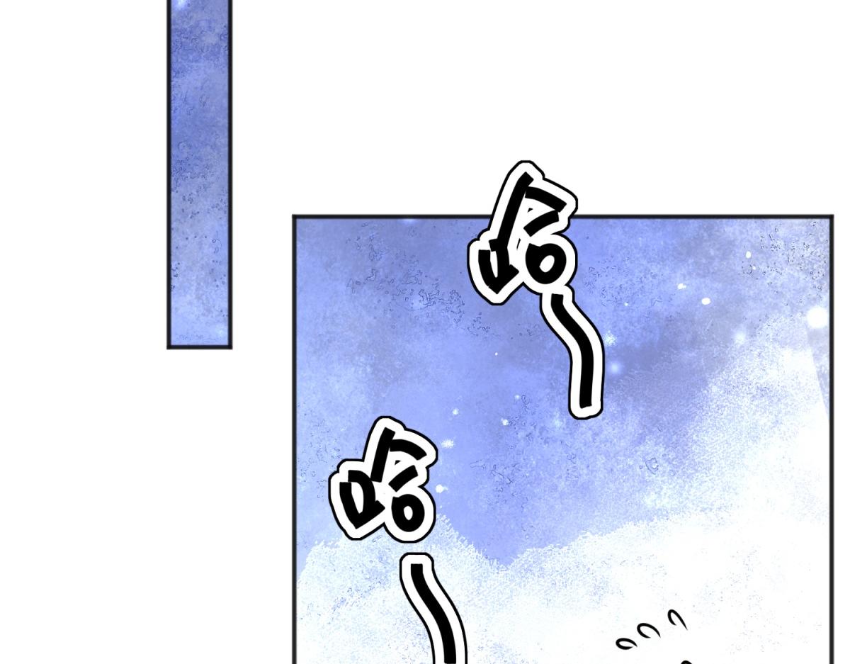 第235话 筹款赈灾（三）(1/2)-第237话