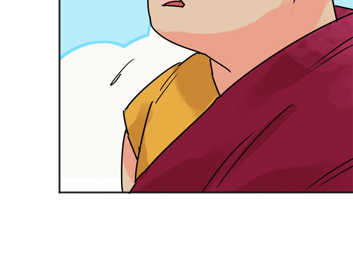 第235话 筹款赈灾（三）(1/2)-第237话