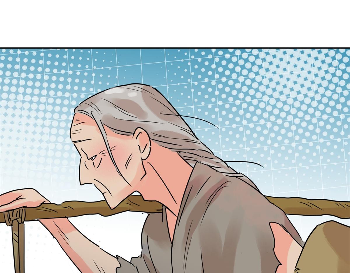 第235话 筹款赈灾（三）(1/2)-第237话