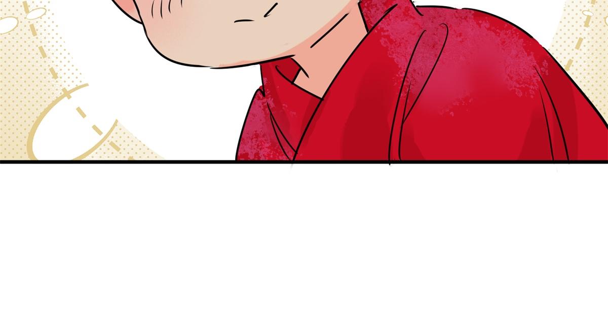 第237话 筹款赈灾（五）(1/2)-第239话