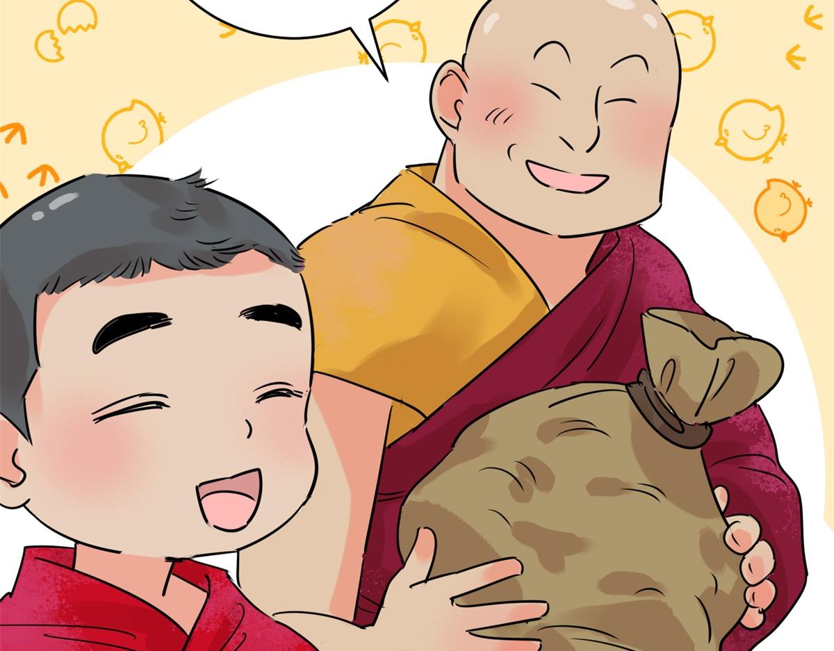 第237话 筹款赈灾（五）(1/2)-第239话
