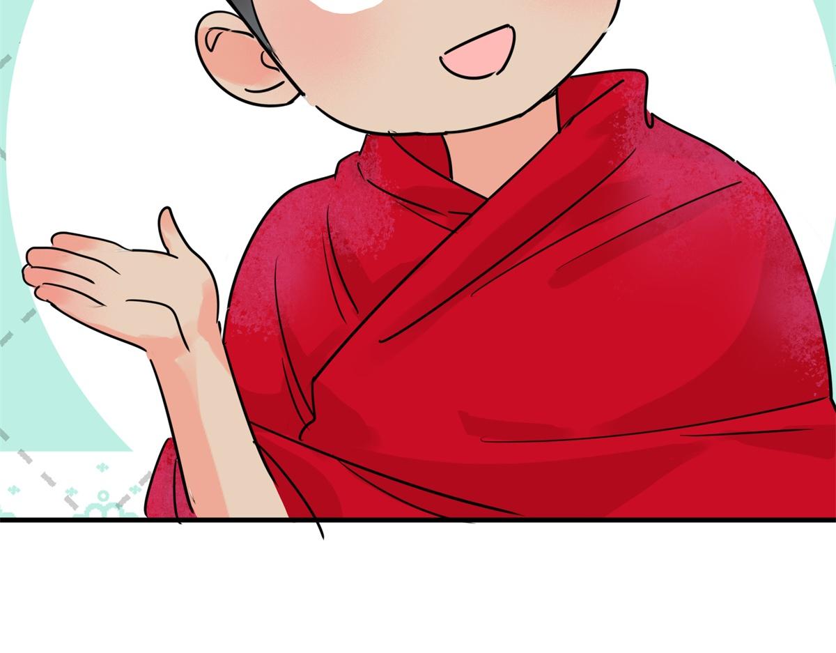 第237话 筹款赈灾（五）(1/2)-第239话